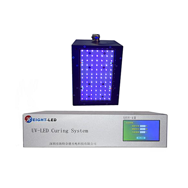 UVLED curing machine.jpg