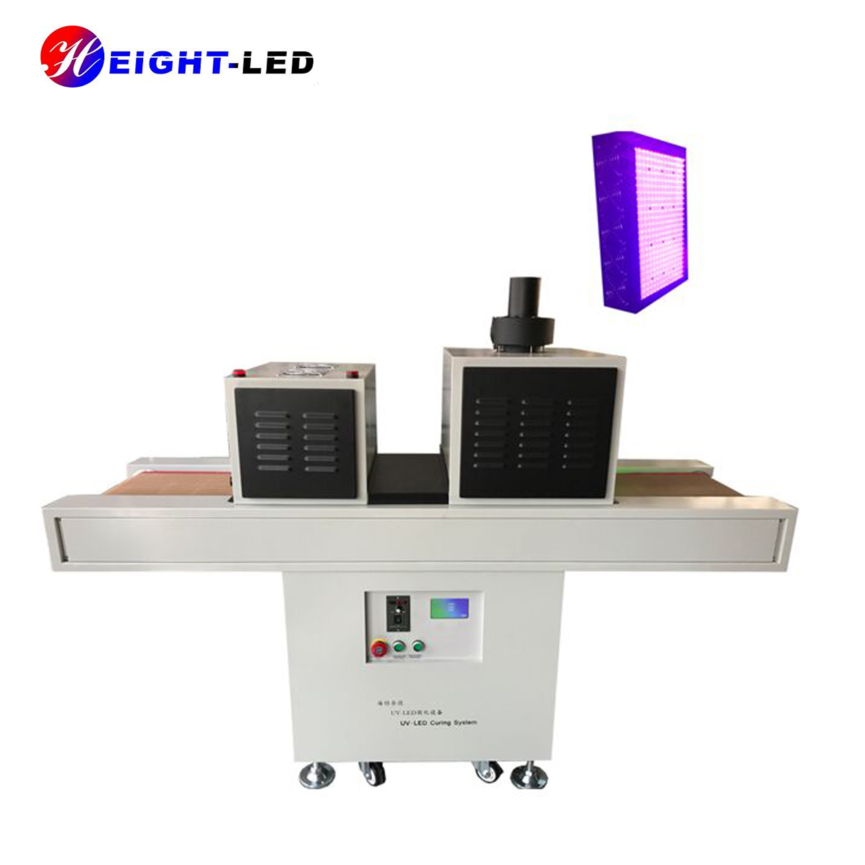 uvled curing machine.jpg