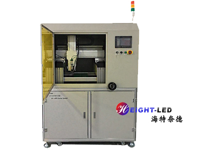 uvled dispensing and curing machine.jpg