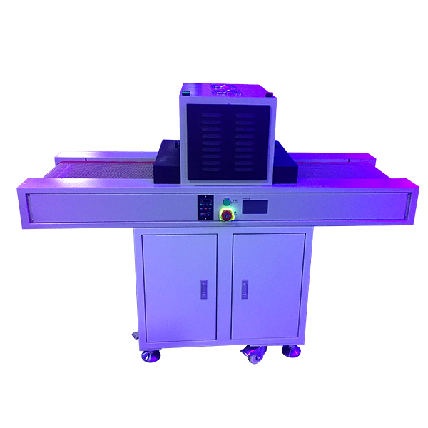 uv led curing machine.jpg