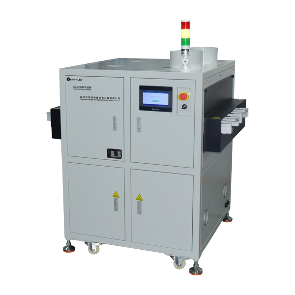 UV dual track curing machine.jpg